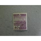 220/��2�����a�i1942-45�j�@40�K�@�K�����s����