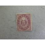 48a/ старый маленький штамп (1876-79) 1 sen 