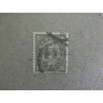 63/ новый маленький штамп (1883-92)5 rin 