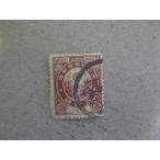 74/ новый маленький штамп (1883-92)50 sen 