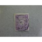 80/ марка с хризантемой (1899-1908)1 sen 5 rin 