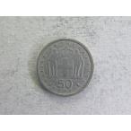 80/ Греция *50LEPTA.1959 год 