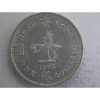 35/ Hong Kong *DOLLAR 1973