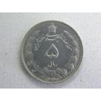 1175a/i Ran *5RIALS 1964