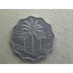 126a/ilak*10FILS 1974