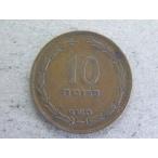 11/ стул la L *10PRUTA 1949 with pearl