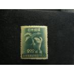 109/. закон защита 2 иен ..... рука 