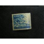 128/ no. 3 раз страна body 5 иен плавание 