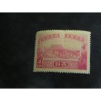 13/ Taisho большой .4 sen фиолетовый . dono тип место 