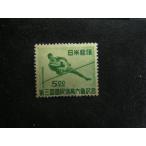 136/ no. 3 раз страна body 5 иен бег высота ..