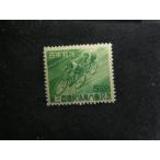 138/ no. 3 раз страна body 5 иен велосипед 