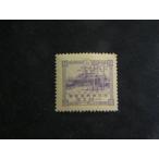 26/ Meiji бог .. сиденье 1 sen 5 rin Meiji бог .