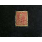 3/ день Kiyoshi битва .2 sen иметь . река .