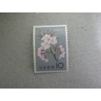 331/ цветок серии (.....)10 иен 