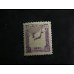 52/ no. 2 раз страна . исследование 1 sen 5 rin карта Японии 