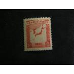 53/ no. 2 раз страна . исследование 3 sen карта Японии 