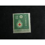 57/ красный 10 знак собрание 1 sen 5 rin Япония красный 10 знак фирма глава 