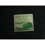 81/. изначальный 2600 год 4 sen высота тысяч .. .