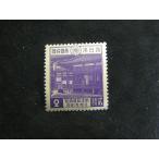 83/ образование . язык 50 год 2 sen . язык внизу .. map 