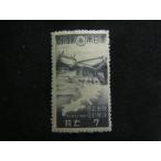 96/ Kanto бог .. сиденье 7 sen Kanto бог .. карта 