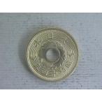 10 sen aluminium синий медная монета * Showa 14 год 