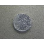 kalas1 sen aluminium .* Showa 15 год 