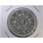 0315/ суд система 100 anniversary commemoration 5000 иен серебряная монета эпоха Heisei 2 год 