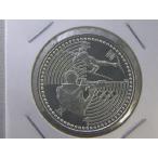 0331/ Nagano . колесо память 5000 иен серебряная монета 2 следующий диагональный long эпоха Heisei 9 год 