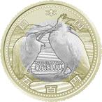 07105/ местное самоуправление закон . line 60 anniversary commemoration 500 иен Niigata префектура 