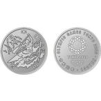 2521/2020 год Tokyo Olympic память деньги (100 иен k Lad .) каноэ . мир изначальный год /2020