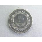15/li Via *20DIRHAMS 1975