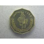 26/li Via *1/4DINAR 2000-01