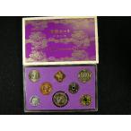 0438/ мята * эпоха Heisei 5 год . futoshi . dono внизу ... ввод /1993