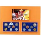 04125/ мята ( структура . отдел in Fukuoka )* эпоха Heisei 13 год ( средний Special год )/2001