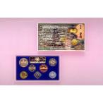 04197/ мята ( no. 3 раз Osaka монета шоу )* эпоха Heisei 17 год /2005