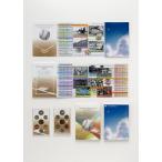 04359/ мята * эпоха Heisei 27 год /2015 год вся страна старшая средняя школа бейсбол игрок право собрание 100 anniversary commemoration деньги комплект 