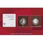 0575/東京2020パラリンピック競技