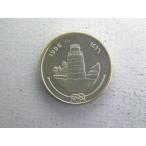 71/mo Rudy b*25LAARI 1996