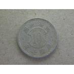  старый 1 угол aluminium .*. добродетель 7 год (1940)