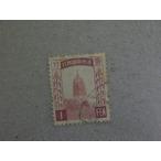  полный 29/ no. 3 следующий обычные марки 1 минут 