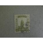  полный 6/ no. 1 следующий обычные марки 4 минут 