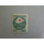  полный регистрация 30/ красный 10 знак ..4 минут 