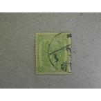  полный через 5/ no. 2 следующий через . марка 2 минут 