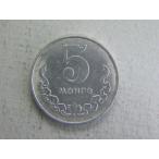 29/mongoru*5MONGO 1981