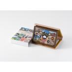 06122/プルーフセット（史跡）・令和3年/2021年　史跡名勝天然記念物保護100年記念