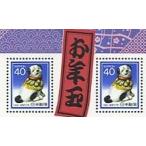  Showa 57 год (1982)..