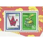  Showa 64 год (1989)..