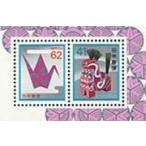  эпоха Heisei 2 год (1990)..