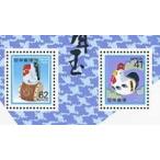  эпоха Heisei 5 год (1993)..