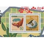  эпоха Heisei 7 год (1995) кабан 